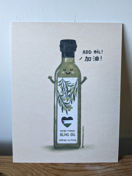 'Add Oil' Postcards by Paper & Rice Co. - Raffle Tickets