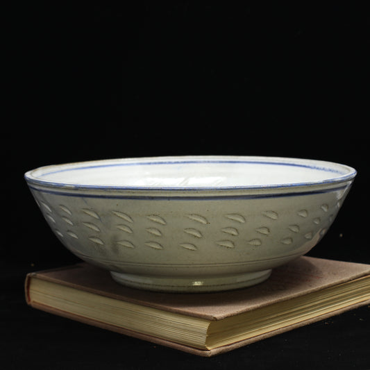 Serving Bowl